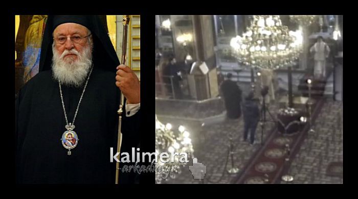 Μητροπολίτης Αλέξανδρος: "Κλωτσήσαμε το Θεό, υψώσαμε το ανάστημά μας. Το αποτέλεσμα είναι ο μολυσματικός ιός να απειλεί όλη την Οικουμένη"