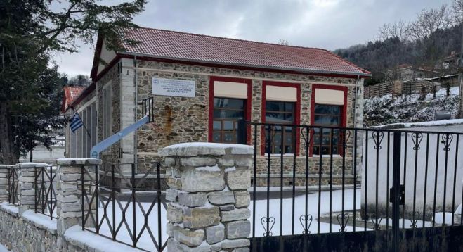 Ά&gamma;&iota;&omicron;&sigmaf; &Pi;έ&tau;&rho;&omicron;&sigmaf; &Kappa;&upsilon;&nu;&omicron;&upsilon;&rho;ί&alpha;&sigmaf; | &Delta;ί&omega;&rho;&eta; &delta;&iota;&alpha;&kappa;&omicron;&pi;ή &mu;&alpha;&theta;&eta;&tau;ώ&nu; &lambda;ό&gamma;&omega; &pi;&alpha;&gamma;&epsilon;&tau;&omicron;ύ