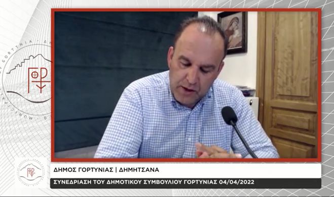 Κούλης για τα σκουπίδια της Γορτυνίας: &quot;Τελούμε σε αναμονή για να πάμε στην Παλαιόχουνη&quot;