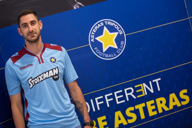 &Tau;&omicron;&nu; &tau;&epsilon;&rho;&mu;&alpha;&tau;&omicron;&phi;ύ&lambda;&alpha;&kappa;&alpha; &Pi;&alpha;&pi;&alpha;&delta;ό&pi;&omicron;&upsilon;&lambda;&omicron; &alpha;&pi;ό &tau;&eta; &Lambda;&alpha;&mu;ί&alpha; &alpha;&pi;ό&kappa;&tau;&eta;&sigma;&epsilon; &omicron; &Alpha;&sigma;&tau;έ&rho;&alpha;&sigmaf;! (vd)