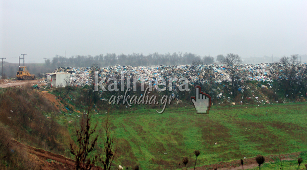 &laquo;&Phi;&rho;ά&kappa;&alpha;&rho;&epsilon;&raquo; &alpha;&pi;ό &sigma;&kappa;&omicron;&upsilon;&pi;ί&delta;&iota;&alpha; &eta; &chi;&omega;&mu;&alpha;&tau;&epsilon;&rho;ή &sigma;&tau;&eta;&nu; &Alpha;&gamma;ί&alpha; &Tau;&rho;&iota;ά&delta;&alpha; (&epsilon;&iota;&kappa;ό&nu;&epsilon;&sigmaf; &amp; &beta;ί&nu;&tau;&epsilon;&omicron;)!