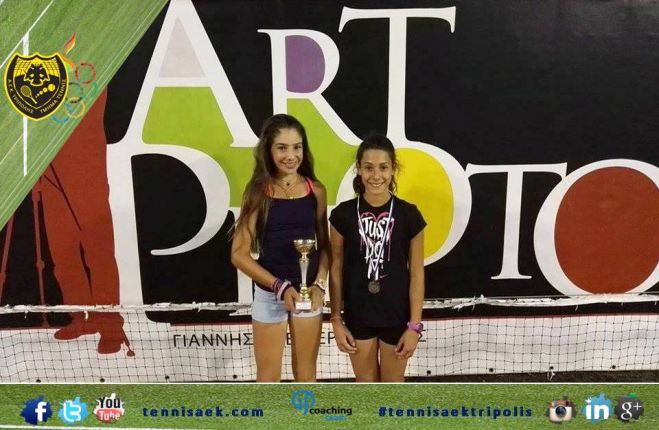 1η η Λαμπροπούλου &amp; 3η η Βουδούρη στο Sparti Tennis Open Juniors 2016
