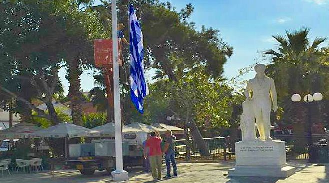 &Kappa;&upsilon;&mu;&alpha;&tau;ί&zeta;&epsilon;&iota; &xi;&alpha;&nu;ά &eta; &Gamma;&alpha;&lambda;&alpha;&nu;ό&lambda;&epsilon;&upsilon;&kappa;&eta; &sigma;&tau;&omicron; &Nu;&alpha;ύ&pi;&lambda;&iota;&omicron; &ndash; &Kappa;&alpha;&theta;&omicron;&rho;&iota;&sigma;&tau;&iota;&kappa;ή &eta; &sigma;&upsilon;&mu;&beta;&omicron;&lambda;ή &tau;&eta;&sigmaf; &omicron;&iota;&kappa;&omicron;&gamma;έ&nu;&epsilon;&iota;&alpha;&sigmaf; &Tau;&sigma;&iota;&lambda;&iota;&mu;ί&gamma;&kappa;&rho;&alpha; &alpha;&pi;ό &tau;&omicron; &Pi;&epsilon;&rho;&theta;ώ&rho;&iota; (vd)