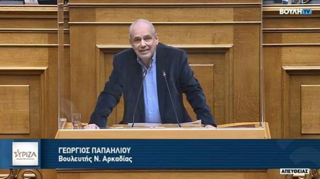 Παπαηλιού: "Η περαιτέρω παραμονή του «συστήματος Μητσοτάκη» στη διακυβέρνηση της χώρας είναι επικίνδυνη για τη δημοκρατία"