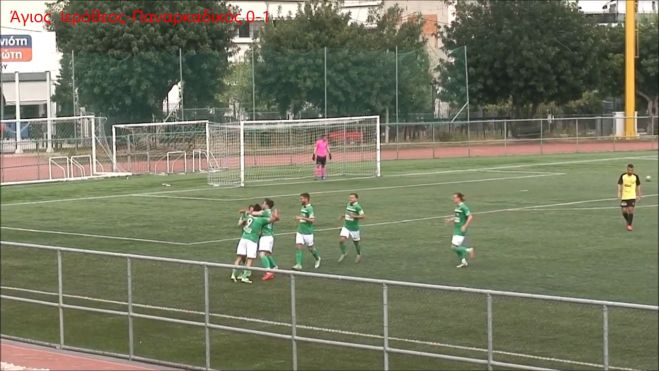 &Tau;&alpha; highlights &alpha;&pi;ό &tau;&omicron; &mu;&epsilon;&gamma;ά&lambda;&omicron; "&delta;&iota;&pi;&lambda;ό" &tau;&omicron;&upsilon; &Pi;&alpha;&nu;&alpha;&rho;&kappa;&alpha;&delta;&iota;&kappa;&omicron;ύ! (vd)