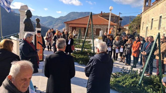 &Epsilon;&pi;&iota;&mu;&nu;&eta;&mu;ό&sigma;&upsilon;&nu;&eta; &Delta;έ&eta;&sigma;&eta; &sigma;&tau;&eta;&nu; &Pi;&rho;&omicron;&tau;&omicron;&mu;ή &tau;&omicron;&upsilon; Ή&rho;&omega;&alpha; &tau;&omicron;&upsilon; 1821 &Iota;&omega;ά&nu;&nu;&eta; &Theta;&epsilon;&omicron;&phi;&iota;&lambda;ό&pi;&omicron;&upsilon;&lambda;&omicron;&upsilon; (&Kappa;&alpha;&rho;&alpha;&beta;ό&gamma;&iota;&alpha;&nu;&nu;&omicron;&upsilon;) &sigma;&tau;&alpha; &Lambda;&alpha;&gamma;&kappa;ά&delta;&iota;&alpha;