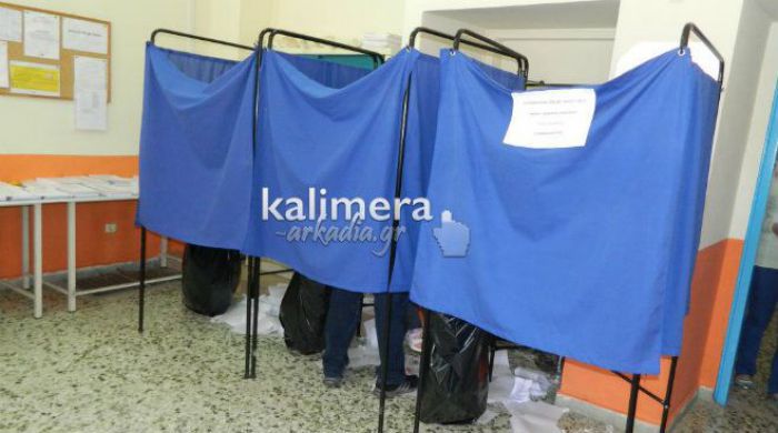 Εκλογές 2019 | Ποιοι εκλέγονται βουλευτές στους νομούς της Πελοποννήσου!