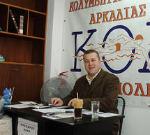 &Omicron; ά&nu;&theta;&rho;&omega;&pi;&omicron;&sigmaf; &pi;&omicron;&upsilon; ί&sigma;&omega;&sigmaf; έ&chi;&epsilon;&iota; &alpha;&gamma;&alpha;&pi;ή&sigma;&epsilon;&iota; &tau;&omicron; &Kappa;&omicron;&lambda;ύ&mu;&pi;&iota; ό&sigma;&omicron; &kappa;&alpha;&nu;έ&nu;&alpha;&sigmaf; ά&lambda;&lambda;&omicron;&sigmaf; &sigma;&tau;&eta;&nu; &Tau;&rho;ί&pi;&omicron;&lambda;&eta;!