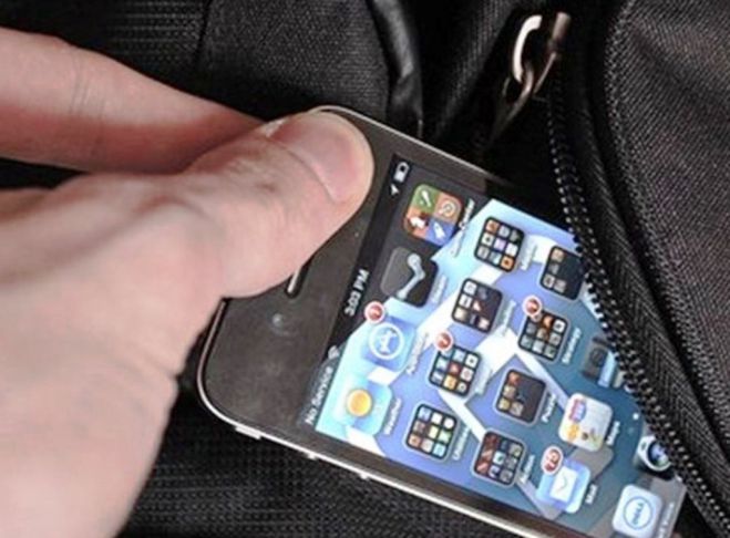 &Epsilon;&xi;&iota;&chi;&nu;&iota;ά&sigma;&tau;&eta;&kappa;&epsilon; &kappa;&lambda;&omicron;&pi;ή &kappa;&iota;&nu;&eta;&tau;&omicron;ύ &tau;&eta;&lambda;&epsilon;&phi;ώ&nu;&omicron;&upsilon; &sigma;&tau;&eta;&nu; &Tau;&rho;ί&pi;&omicron;&lambda;&eta;