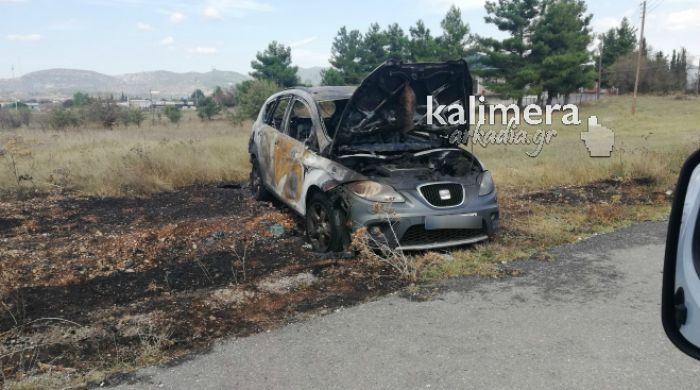 Ένοπλη ληστεία | Αυτό είναι το αυτοκίνητο που βρέθηκε καμένο έξω από την Τρίπολη (εικόνες)