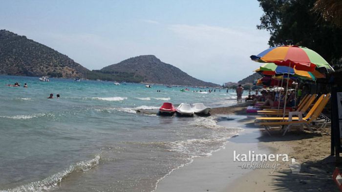 &Omicron; &kappa;&alpha;&iota;&rho;ό&sigmaf; &tau;&omicron; &Sigma;&alpha;&beta;&beta;&alpha;&tau;&omicron;&kappa;ύ&rho;&iota;&alpha;&kappa;&omicron;!