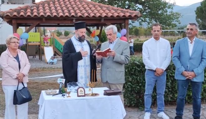 &Delta;ή&mu;&omicron;&sigmaf; &Tau;&rho;ί&pi;&omicron;&lambda;&eta;&sigmaf; | &Nu;έ&alpha; &pi;&alpha;&iota;&delta;&iota;&kappa;ή &chi;&alpha;&rho;ά &epsilon;&gamma;&kappa;&alpha;&iota;&nu;&iota;ά&sigma;&tau;&eta;&kappa;&epsilon; &sigma;&tau;&omicron; &chi;&omega;&rho;&iota;ό Ά&gamma;&iota;&omicron;&sigmaf; &Kappa;&omega;&nu;&sigma;&tau;&alpha;&nu;&tau;ί&nu;&omicron;&sigmaf;