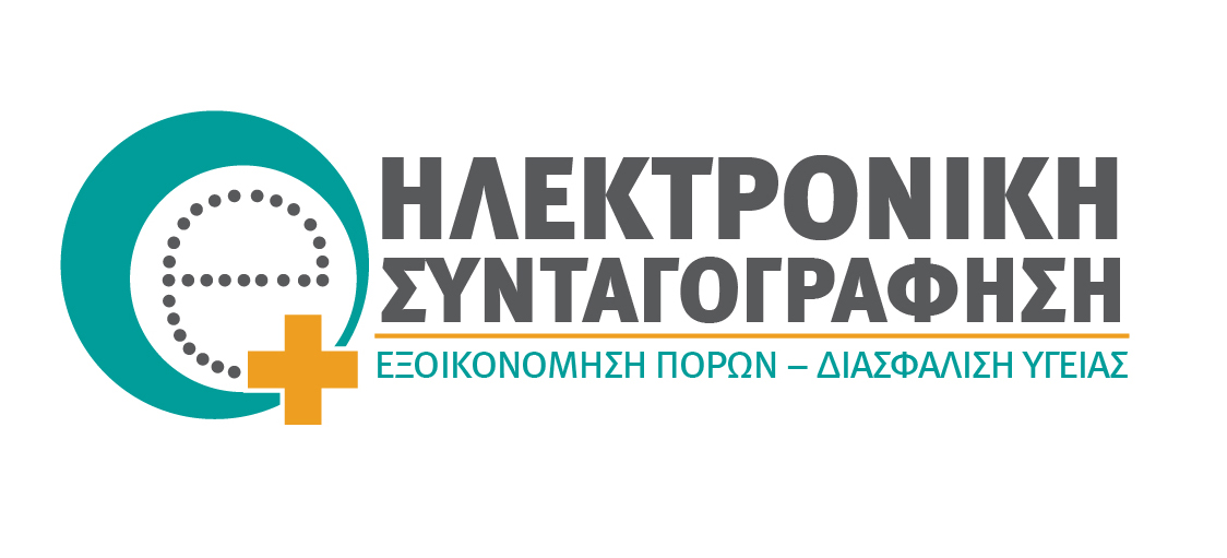 &Eta;&mu;έ&rho;ί&delta;&alpha; &sigma;&tau;&eta;&nu; &Tau;&rho;ί&pi;&omicron;&lambda;&eta; &gamma;&iota;&alpha; &tau;&eta;&nu; &eta;&lambda;&epsilon;&kappa;&tau;&rho;&omicron;&nu;&iota;&kappa;ή &sigma;&upsilon;&nu;&tau;&alpha;&gamma;&omicron;&gamma;&rho;ά&phi;&eta;&sigma;&eta;