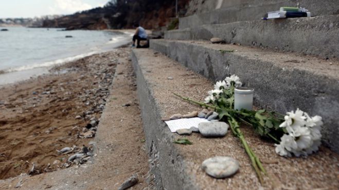 &Sigma;&tau;&omicron;&upsilon;&sigmaf; 99 &omicron; &alpha;&rho;&iota;&theta;&mu;ό&sigmaf; &tau;&omega;&nu; &nu;&epsilon;&kappa;&rho;ώ&nu; &alpha;&pi;ό &tau;&eta;&nu; &pi;&upsilon;&rho;&kappa;&alpha;&gamma;&iota;ά &sigma;&tau;&eta;&nu; &Alpha;&nu;&alpha;&tau;&omicron;&lambda;&iota;&kappa;ή &Alpha;&tau;&tau;&iota;&kappa;ή