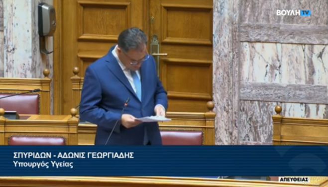 Άδωνις | Ο Υπουργός που επί των ημερών του η διαδρομή «Τρίπολη – Μεγαλόπολη» διαρκεί … 12 λεπτά!