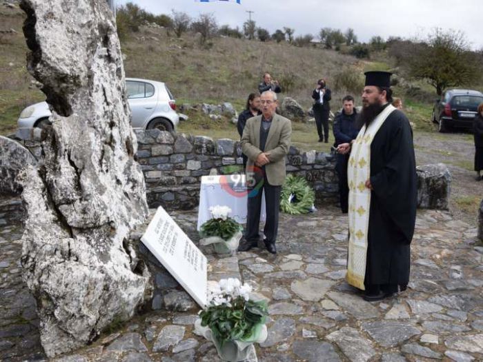Τιμητική εκδήλωση για τον Πάνο Κολοκοτρώνη στο χωριό Θάνα (vd)