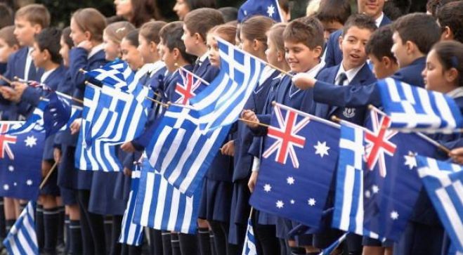 Δεύτερη γλώσσα τα Ελληνικά στην Αυστραλία!