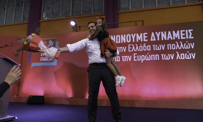 Επίθεση Τσίπρα σε Μαρινάκη: &quot;Τιμή μας να έχουμε απέναντι όλο το σάπιο καθεστώς της παλιάς Ελλάδας&quot; (vd)