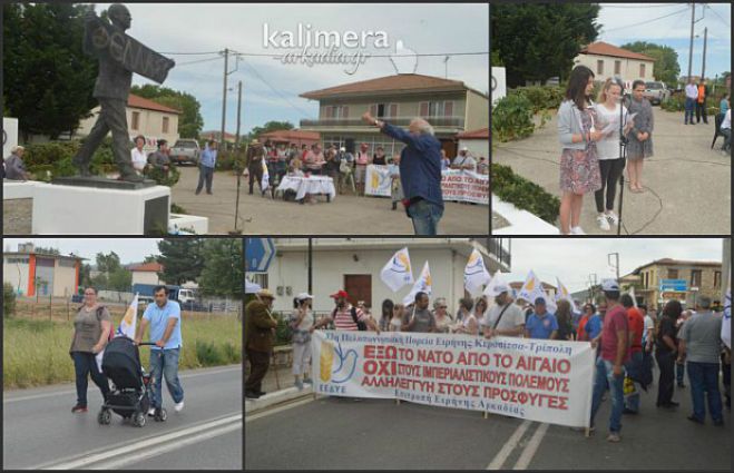 Τα «ευχαριστώ» για τη φετινή Πορεία Ειρήνης «Γρηγόρης Λαμπράκης»