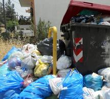 &Xi;&alpha;&nu;&alpha;&gamma;έ&mu;&iota;&sigma;&epsilon; &sigma;&kappa;&omicron;&upsilon;&pi;ί&delta;&iota;&alpha; &eta; &Tau;&rho;ί&pi;&omicron;&lambda;&eta; &mu;&epsilon; &tau;&omicron; &theta;&epsilon;&rho;&mu;ό&mu;&epsilon;&tau;&rho;&omicron; &sigma;&tau;&omicron;&upsilon;&sigmaf; 40 &beta;&alpha;&theta;&mu;&omicron;ύ&sigmaf; &kappa;&epsilon;&lambda;&sigma;ί&omicron;&upsilon;&hellip;