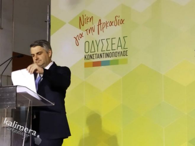 &Xi;&epsilon;&kappa;ά&theta;&alpha;&rho;&omicron;&sigmaf; &omicron; &Omicron;&delta;&upsilon;&sigma;&sigma;έ&alpha;&sigmaf;: &laquo;Ό&pi;&omicron;&iota;&omicron;&sigmaf; &epsilon;&pi;&iota;&theta;&upsilon;&mu;&epsilon;ί, &nu;&alpha; &epsilon;ί&nu;&alpha;&iota; &upsilon;&pi;&omicron;&psi;ή&phi;&iota;&omicron;&sigmaf; &beta;&omicron;&upsilon;&lambda;&epsilon;&upsilon;&tau;ή&sigmaf; &sigma;&tau;&eta;&nu; &Alpha;&rho;&kappa;&alpha;&delta;ί&alpha;&raquo;