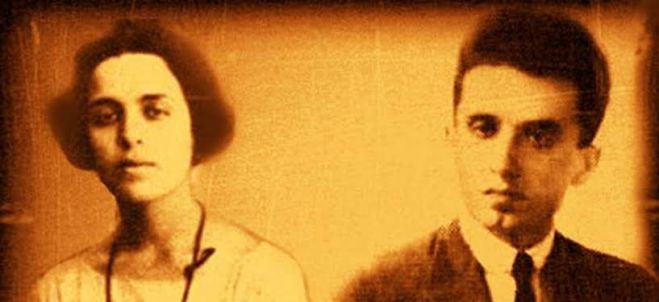 &Mu;&omicron;&upsilon;&sigma;&iota;&kappa;ή &epsilon;&kappa;&delta;ή&lambda;&omega;&sigma;&eta; &alpha;&phi;&iota;&epsilon;&rho;&omega;&mu;έ&nu;&eta; &sigma;&epsilon; &Kappa;&alpha;&rho;&upsilon;&omega;&tau;ά&kappa;&eta; - &Pi;&omicron;&lambda;&upsilon;&delta;&omicron;ύ&rho;&eta; &sigma;&tau;&eta;&nu; &Tau;&rho;ί&pi;&omicron;&lambda;&eta;