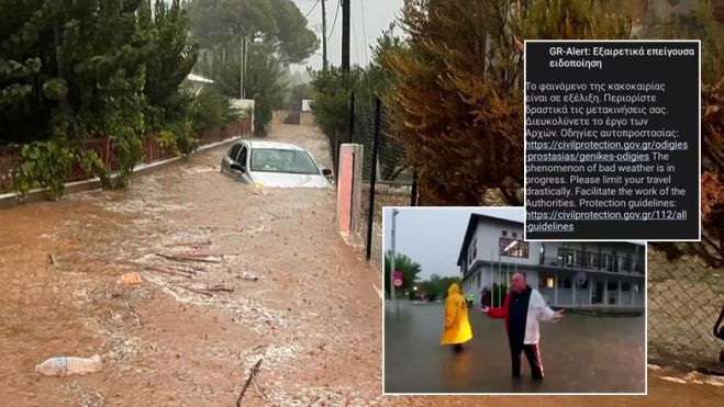 &Beta;&iota;&beta;&lambda;&iota;&kappa;ή &kappa;&alpha;&tau;&alpha;&sigma;&tau;&rho;&omicron;&phi;ή &sigma;&tau;&omicron; &Beta;ό&lambda;&omicron; -Έ&nu;&alpha;&sigmaf; &nu;&epsilon;&kappa;&rho;ό&sigmaf; &kappa;&alpha;&iota; έ&nu;&alpha;&sigmaf; &alpha;&gamma;&nu;&omicron;&omicron;ύ&mu;&epsilon;&nu;&omicron;&sigmaf;