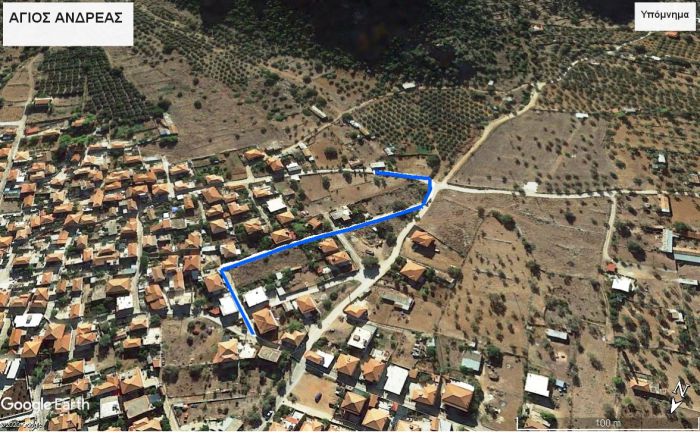 &Delta;&iota;&alpha;&kappa;&omicron;&pi;ή &nu;&epsilon;&rho;&omicron;ύ &lambda;ό&gamma;&omega; έ&rho;&gamma;&omega;&nu; &sigma;&tau;&omicron;&nu; Ά&gamma;&iota;&omicron; &Alpha;&nu;&delta;&rho;έ&alpha; &Kappa;&upsilon;&nu;&omicron;&upsilon;&rho;ί&alpha;&sigmaf;