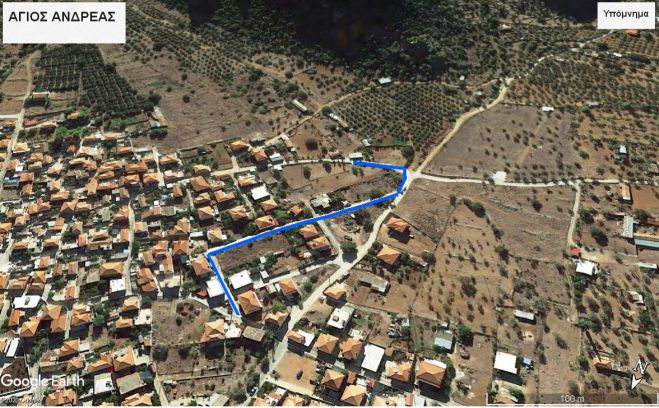 &Delta;&iota;&alpha;&kappa;&omicron;&pi;ή &nu;&epsilon;&rho;&omicron;ύ &lambda;ό&gamma;&omega; έ&rho;&gamma;&omega;&nu; &sigma;&tau;&omicron;&nu; Ά&gamma;&iota;&omicron; &Alpha;&nu;&delta;&rho;έ&alpha; &Kappa;&upsilon;&nu;&omicron;&upsilon;&rho;ί&alpha;&sigmaf;