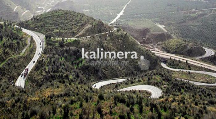 "Τρίπολη - Καλαμάτα": Μέχρι πότε θα ταξιδεύουμε από τις στροφές της Τσακώνας;