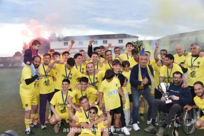 &Sigma;&tau;έ&phi;&theta;&eta;&kappa;&epsilon; &pi;&rho;&omega;&tau;&alpha;&theta;&lambda;&eta;&tau;ή&sigmaf; &Alpha;΄ &Alpha;&rho;&kappa;&alpha;&delta;ί&alpha;&sigmaf; &omicron; &Pi;&alpha;&nu;&theta;&upsilon;&rho;&epsilon;&alpha;&tau;&iota;&kappa;ό&sigmaf; (&epsilon;&iota;&kappa;ό&nu;&epsilon;&sigmaf; - &beta;ί&nu;&tau;&epsilon;&omicron;)