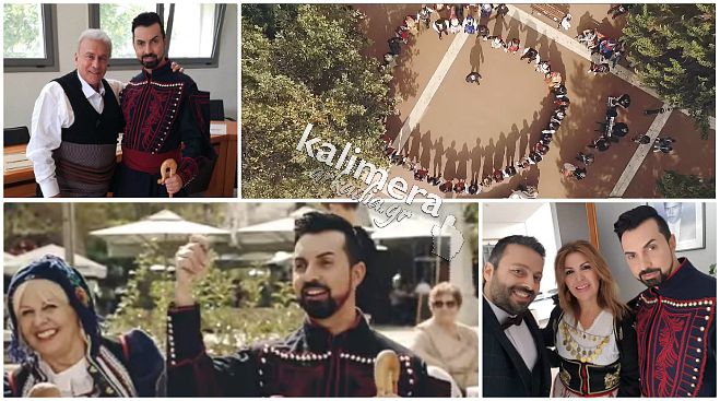 &Sigma;&epsilon; video clip &mu;&epsilon; &tau;&omicron;&nu; &Psi;&omega;&mu;&iota;ά&delta;&eta; &pi;&alpha;ί&zeta;&epsilon;&iota; &omicron; &Kappa;&omega;&nu;&sigma;&tau;&alpha;&nu;&tau;ί&nu;&omicron;&sigmaf; &Mu;&epsilon;&nu;&omicron;ύ&nu;&omicron;&sigmaf; &alpha;&pi;ό &tau;&eta;&nu; &Alpha;&rho;&kappa;&alpha;&delta;ί&alpha;! (vd)