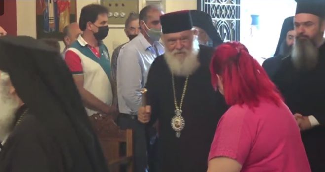 &Omicron; &Alpha;&rho;&chi;&iota;&epsilon;&pi;ί&sigma;&kappa;&omicron;&pi;&omicron;&sigmaf; &Iota;&epsilon;&rho;ώ&nu;&upsilon;&mu;&omicron;&sigmaf; &sigma;&tau;&eta;&nu; &Kappa;ά&tau;&omega; &Alpha;&sigma;έ&alpha; &gamma;&iota;&alpha; &tau;&alpha; &omicron;&nu;&omicron;&mu;&alpha;&sigma;&tau;ή&rho;&iota;&alpha; &tau;&omicron;&upsilon; &Mu;&eta;&tau;&rho;&omicron;&pi;&omicron;&lambda;ί&tau;&eta; &Alpha;&lambda;έ&xi;&alpha;&nu;&delta;&rho;&omicron;&upsilon; (&epsilon;&iota;&kappa;ό&nu;&epsilon;&sigmaf;)