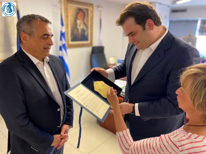 &Sigma;&tau;&omicron; &Delta;&eta;&mu;&alpha;&rho;&chi;&epsilon;ί&omicron; &omicron; &Pi;&iota;&epsilon;&rho;&rho;&alpha;&kappa;ά&kappa;&eta;&sigmaf; | &Tau;&zeta;&iota;&omicron;ύ&mu;&eta;&sigmaf;: &laquo;&Pi;&rho;&omicron;&chi;&omega;&rho;ά&mu;&epsilon; &tau;&omicron;&nu; &psi;&eta;&phi;&iota;&alpha;&kappa;ό &mu;&epsilon;&tau;&alpha;&sigma;&chi;&eta;&mu;&alpha;&tau;&iota;&sigma;&mu;ό &tau;&omicron;&upsilon; &Delta;ή&mu;&omicron;&upsilon; &Tau;&rho;ί&pi;&omicron;&lambda;&eta;&sigmaf;&raquo;