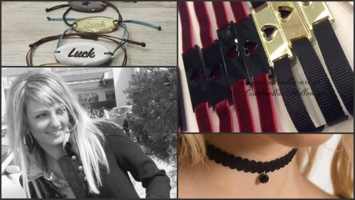 &Tau;&omicron; &Mu;&upsilon;&sigma;&tau;&iota;&kappa;ό &tau;&eta;&sigmaf;... "&Alpha;&sigma;&tau;&epsilon;&rho;ό&sigma;&kappa;&omicron;&nu;&eta;&sigmaf;"!