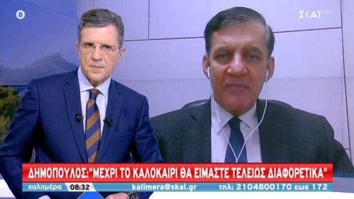 Δημόπουλος: &quot;Σταδιακή επιστροφή στην κανονικότητα μέχρι το καλοκαίρι&quot;