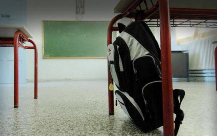 Καταργείται το δημοτικό σχολείο στον Κοσμά Κυνουρίας