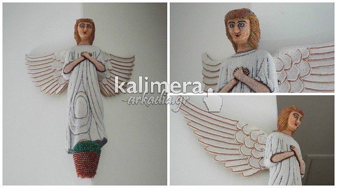 Ά&gamma;&gamma;&epsilon;&lambda;&omicron;&iota; &laquo;&pi;&rho;&omicron;&sigma;&epsilon;ύ&chi;&omicron;&nu;&tau;&alpha;&iota;&raquo; &sigma;&tau;&omicron; &Kappa;&alpha;&tau;&eta;&chi;&eta;&tau;&iota;&kappa;ό &tau;&omicron;&upsilon; &Alpha;&gamma;ί&omicron;&upsilon; &Beta;&alpha;&sigma;&iota;&lambda;&epsilon;ί&omicron;&upsilon;! (&epsilon;&iota;&kappa;ό&nu;&epsilon;&sigmaf;)