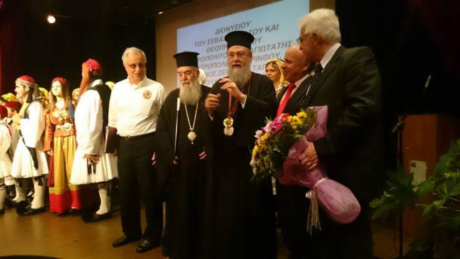 &Mu;&epsilon;&gamma;&alpha;&lambda;ό&pi;&omicron;&lambda;&eta; - &Tau;&omicron; &mu;&epsilon;&tau;ά&lambda;&lambda;&iota;&omicron; &tau;&omicron;&upsilon; &Alpha;&gamma;ί&omicron;&upsilon; &Gamma;&rho;&eta;&gamma;&omicron;&rho;ί&omicron;&upsilon; &tau;&omicron;&upsilon; &Epsilon;' &sigma;&tau;&omicron;&nu; &Mu;&eta;&tau;&rho;&omicron;&pi;&omicron;&lambda;ί&tau;&eta; &Kappa;&omicron;&rho;ί&nu;&theta;&omicron;&upsilon; (&epsilon;&iota;&kappa;ό&nu;&epsilon;&sigmaf;)