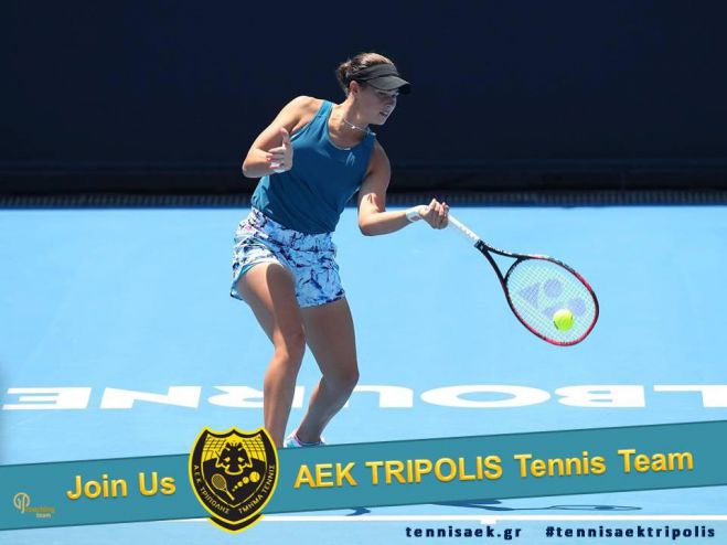 &Eta; &alpha;&theta;&lambda;ή&tau;&rho;&iota;&alpha; Isabelle Wallace &alpha;&pi;ό &tau;&eta;&nu; &Alpha;&upsilon;&sigma;&tau;&rho;&alpha;&lambda;ί&alpha; &sigma;&tau;&omicron;&nu; ό&mu;&iota;&lambda;ό &tau;έ&nu;&iota;&sigmaf; &tau;&eta;&sigmaf; &Alpha;&Epsilon;&Kappa; &Tau;&rho;ί&pi;&omicron;&lambda;&eta;&sigmaf;!