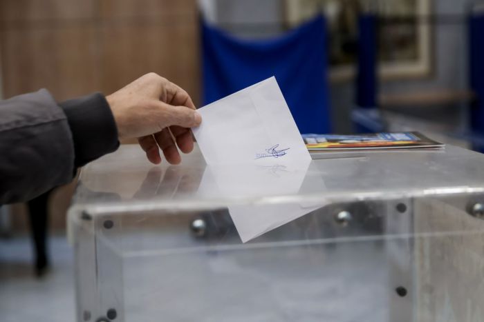 Εκλογές στο Σωματείο Χειριστών Βοηθών Γεωτρυπανιστών Αρκαδίας