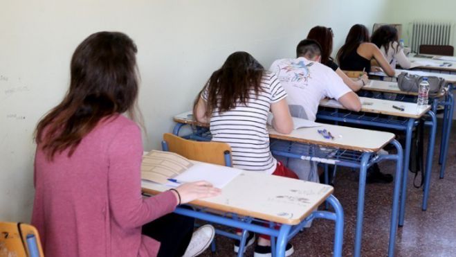 &Pi;&alpha;&nu;&epsilon;&lambda;&lambda;&alpha;&delta;&iota;&kappa;έ&sigmaf; 2023 | "Ά&psi;&omicron;&gamma;&eta; &lambda;&epsilon;&iota;&tau;&omicron;&upsilon;&rho;&gamma;ί&alpha; &tau;&omicron;&upsilon; &Beta;&alpha;&theta;&mu;&omicron;&lambda;&omicron;&gamma;&iota;&kappa;&omicron;ύ &Kappa;έ&nu;&tau;&rho;&omicron;&upsilon; &Tau;&rho;ί&pi;&omicron;&lambda;&eta;&sigmaf;"