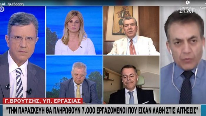 &Beta;&rho;&omicron;ύ&tau;&sigma;&eta;&sigmaf; &sigma;&epsilon; &Sigma;&Kappa;&Alpha;Ϊ: "&Sigma;&tau;&iota;&sigmaf; 9 &Iota;&omicron;&upsilon;&lambda;ί&omicron;&upsilon; 250.000 &sigma;&upsilon;&nu;&tau;&alpha;&xi;&iota;&omicron;ύ&chi;&omicron;&iota; &theta;&alpha; &pi;ά&rho;&omicron;&upsilon;&nu; &alpha;&nu;&alpha;&delta;&rho;&omicron;&mu;&iota;&kappa;ά"