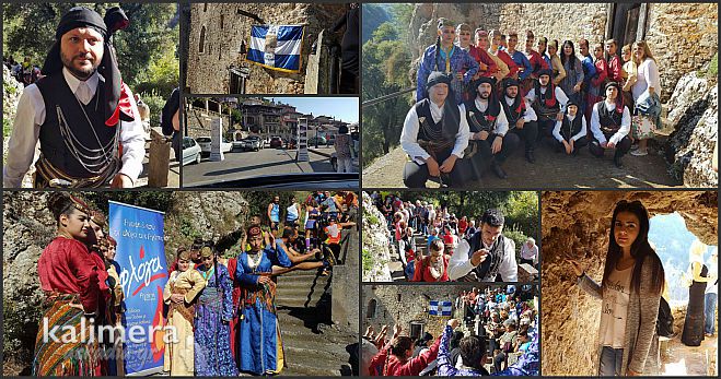 Βαλτεσινίκο - Γιορτές για τη μάχη του &quot;Αγιονικόλα&quot; με Ποντιακούς Χορούς και Αγώνα Βουνού! (εικόνες)
