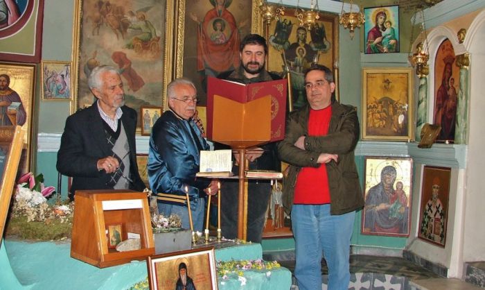 &Eta; &Zeta;&omega;&omicron;&delta;ό&chi;&omicron;&sigmaf; &Pi;&eta;&gamma;ή &epsilon;&omicron;&rho;&tau;ά&sigma;&tau;&eta;&kappa;&epsilon; &sigma;&tau;&eta; &Beta;&lambda;&alpha;&chi;έ&rho;&nu;&alpha; (&epsilon;&iota;&kappa;ό&nu;&epsilon;&sigmaf;)