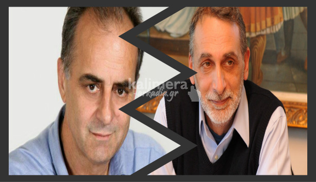 &Kappa;&alpha;&tau;&alpha;&gamma;&gamma;&epsilon;&lambda;ί&alpha; &alpha;&pi;ό &tau;&eta;&nu; &alpha;&nu;&tau;&iota;&pi;&omicron;&lambda;ί&tau;&epsilon;&upsilon;&sigma;&eta; &tau;&omicron;&upsilon; &Delta;ή&mu;&omicron;&upsilon; &Gamma;&omicron;&rho;&tau;&upsilon;&nu;ί&alpha;&sigmaf; &ndash; &Mu;&iota;&lambda;ά &gamma;&iota;&alpha; &pi;ά&rho;&tau;&upsilon; &alpha;&pi;&epsilon;&upsilon;&theta;&epsilon;ί&alpha;&sigmaf; &alpha;&nu;&alpha;&theta;έ&sigma;&epsilon;&omega;&nu; &kappa;&alpha;&iota; &sigma;&tau;έ&lambda;&nu;&epsilon;&iota; &sigma;&tau;&omicron;&iota;&chi;&epsilon;ί&alpha; &sigma;&tau;&eta; &Delta;&iota;&kappa;&alpha;&iota;&omicron;&sigma;ύ&nu;&eta;!