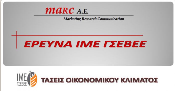 Έ&rho;&epsilon;&upsilon;&nu;&alpha; - &sigma;&omicron;&kappa;: 63.000 &epsilon;&pi;&iota;&chi;&epsilon;&iota;&rho;ή&sigma;&epsilon;&iota;&sigmaf; &kappa;&iota;&nu;&delta;&upsilon;&nu;έ&upsilon;&omicron;&upsilon;&nu; &nu;&alpha; &beta;ά&lambda;&omicron;&upsilon;&nu; &lambda;&omicron;&upsilon;&kappa;έ&tau;&alpha; &mu;έ&sigma;&alpha; &sigma;&tau;&omicron; &epsilon;&pi;ό&mu;&epsilon;&nu;&omicron; 6&mu;&eta;&nu;&omicron;!