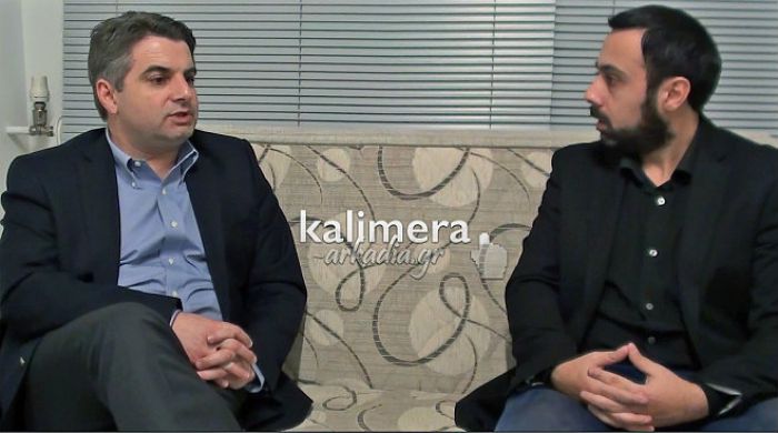 Ο Οδυσσέας στο «Καλημέρα»: «Έρχονται έργα 100.000.000 € και φέρνουν πολλές θέσεις εργασίας στην Αρκαδία»! (vd)