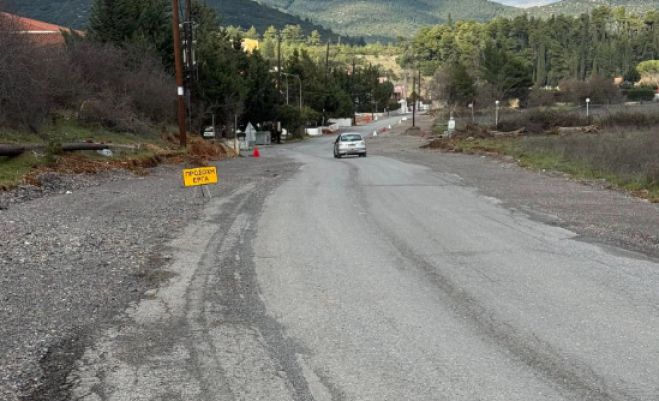 &Pi;&rho;&omicron;&chi;&omega;&rho;&omicron;ύ&nu; &tau;&alpha; έ&rho;&gamma;&alpha; &alpha;&nu;&alpha;&kappa;&alpha;&tau;&alpha;&sigma;&kappa;&epsilon;&upsilon;ή&sigmaf; &tau;&omicron;&upsilon; &delta;&rho;ό&mu;&omicron;&upsilon; &pi;&rho;&omicron;&sigmaf; &tau;&omicron; &Pi;&alpha;&nu;&epsilon;&pi;&iota;&sigma;&tau;ή&mu;&iota;&omicron; - &Eta; &alpha;&nu;ά&rho;&tau;&eta;&sigma;&eta; &Tau;&zeta;&iota;&omicron;ύ&mu;&eta;! (&epsilon;&iota;&kappa;ό&nu;&epsilon;&sigmaf;)