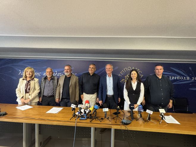 Πλέγμα Κοινωνικών Υπηρεσιών στους Δήμους Γορτυνίας, Μεγαλόπολης, Οιχαλίας και Τρίπολης! (vd)